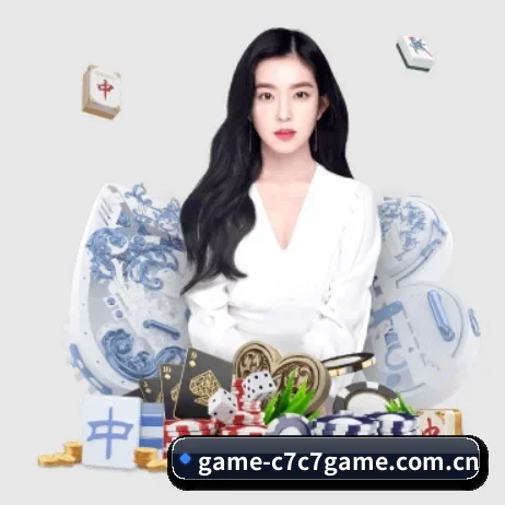 game-c7c7game.com.cn APP